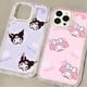 thumbnail image 4 of Sanrio funda de Hello Kitty Cinnamoroll para Samsung Galaxy S24 Ultra S23 S22 S21 FE S20 Plus Note 20 10 Pro A34 A54 A33 A53, 4 of 5