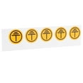 thumbnail image 4 of 1 Sheet Protective Earth Ground Symbol Sign Warning Electrical Sticker Machinery Grounding Warning Decal, 4 of 9