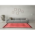 thumbnail image 3 of Ahgly Company Indoor Rectangle Persian Red Traditional Area Rugs, 7' x 9', 3 of 4