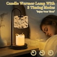 thumbnail image 4 of Candle Warmer Lamp with Timer Dimmer Fishing theme seamless Fly fishing flies lures vintage sketch Candle Lamp Warmer for Jar Candle with 4 Bulbs Gifts for Women House Warming Gifts, 4 of 8