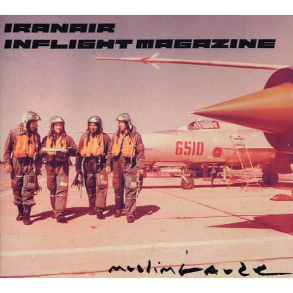 Muslimgauze - Iranair Inflight Magazine - Music & Performance - CD