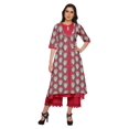 thumbnail image 1 of Moomaya Ensemble Kurta Palazzo Veste pour Femmes Tenue Indienne Tenue Ethnique, 1 of 5