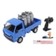 thumbnail image 2 of Camioneta RC, Luz De Sonido Segura Para Coche Con Control Remoto A Batería Para Niños Y Niñas, 2 of 7