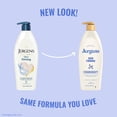 thumbnail image 2 of Jergens Skin Firming Body Lotion for Dry Skin, Moisturizer with Collagen, Elastin, 16.8 oz, 2 of 10