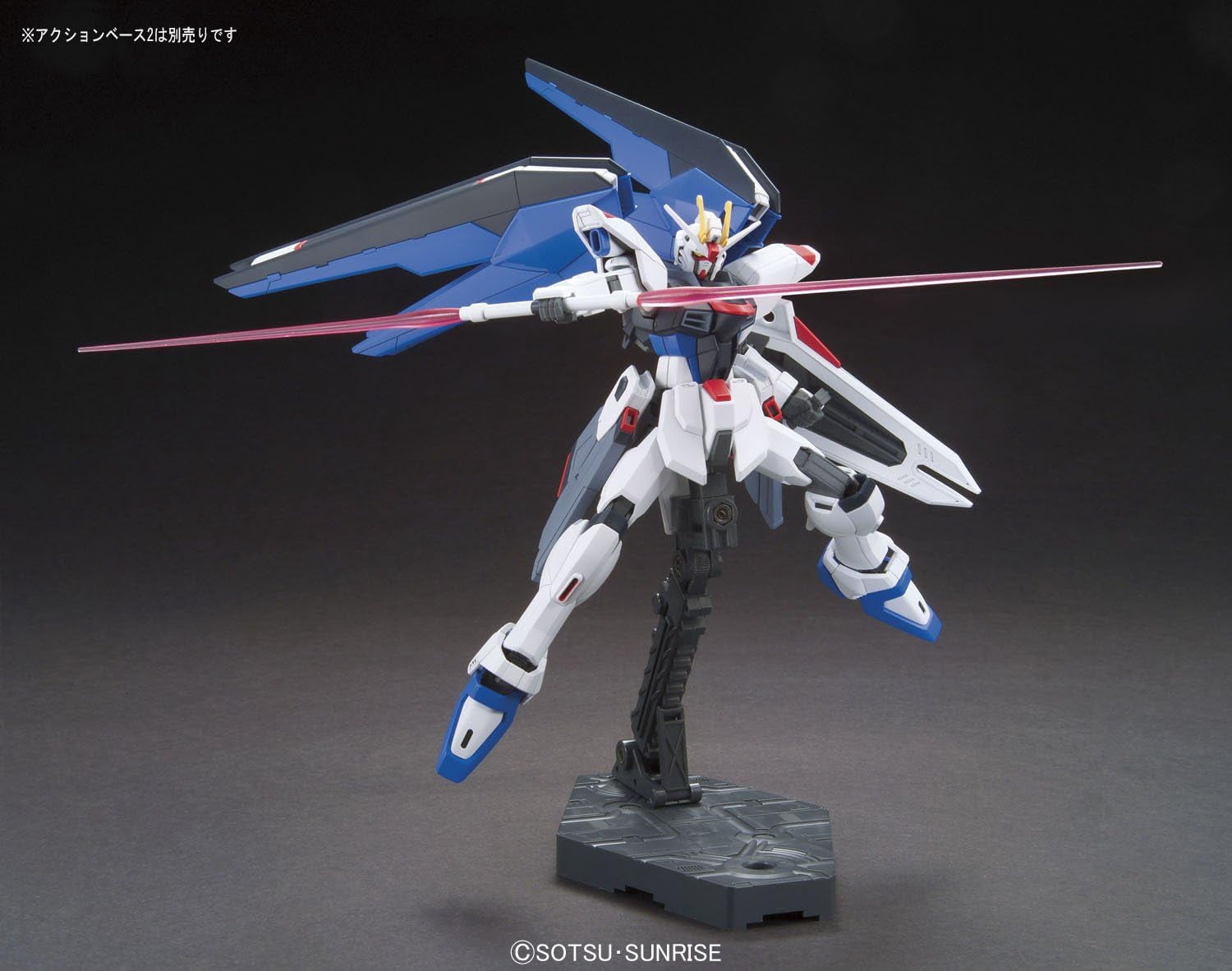 Bandai Hobby - Gundam SEED - #192 Freedom Gundam HGCE 1/144 Model Kit