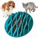 thumbnail image 1 of Anti Glutton Bowl for Cat, Anti Glutton Dog Bowl, Slow Feeding Bowl, Interactive Cat Bowl, Interactive Bowl, Slow Digestion, Fun Feeder, 19*19*2.8 cm, 1 of 5