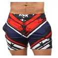 thumbnail image 1 of Short Corto Deportivo Casual De Licra Estampado Fenix Fit, 1 of 3
