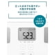 thumbnail image 5 of Omron HBF-214-W Electronic Personal Scale Plaza Blanco báscula baño - Báscula de baño (Báscula Perso, 5 of 8