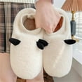 thumbnail image 3 of Gubotare winter slippers for Men Cross Band Slipper with Open Toe Design, Plush Upper, and Indoor/Outdoor Sole, Available in Men's,White 8, 3 of 4