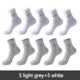 thumbnail image 1 of 10 par/lote calcetines de fibra de bambú para hombre, calcetines informales de negocios antibacterianos transpirables para hombre, calcetines de garantía de alta calidad, 1 of 5
