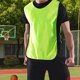 thumbnail image 4 of 12pcs Adults Teens Kids Jersey Training Vest Football Practice Vest Team Scrimmage Athletic Jacket Bibs for Outdoor Activities, 4 of 5