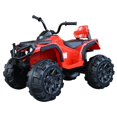 thumbnail image 1 of 12V K-4 Super Quad Ride On ATV, 1 of 5