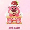 thumbnail image 1 of Disney-caja ciega de la serie Lotso para fiesta de postres, estatua de Pvc Kawaii Lotso, modelo de figura de Anime, decoración, juguetes para niñas, regalos, 1 of 4