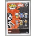 thumbnail image 1 of Funko POP! Deadpool Venom 237, 1 of 2