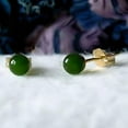 thumbnail image 2 of Trustmark 14/20 Gold Filled 4mm Natural Nephrite Green Jade Ball Stud Earrings, 2 of 2
