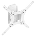 thumbnail image 4 of AVF MRL22W-A Support Mural Inclinable et Tournant pour Moniteur 2,5 Pouces - Blanc, 4 of 4