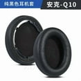 thumbnail image 6 of For Anker Soundcore Life Q10 Q20 Q30 Q35 Headphone Earpad Replacement Cushions Cover Earmuff Ear Pads Headphone Earpads, 6 of 9