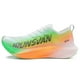 thumbnail image 1 of Tennis Running con Placa de Carbono para Hombre y Mujer IRUNSVAN Heat 2.0 - Ligeras, Amortiguadas, con Soporte de Arco - Ideales para Entrenamiento, Maratón y Carreras, 1 of 9