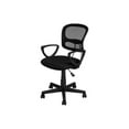 thumbnail image 1 of Monarch Specialties 7260 Multi-Position Office Chair - Black Mesh, 1 of 1