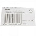 thumbnail image 5 of E-MART 5pcs GP CR2032 3V Lithium Batteries Silver, 5 of 5