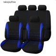 thumbnail image 1 of \ [takejoyfree] 9 Fundas Universales Para Asiento De Coche Trasero Delantero Juego Completo huangjie unisex, 1 of 2