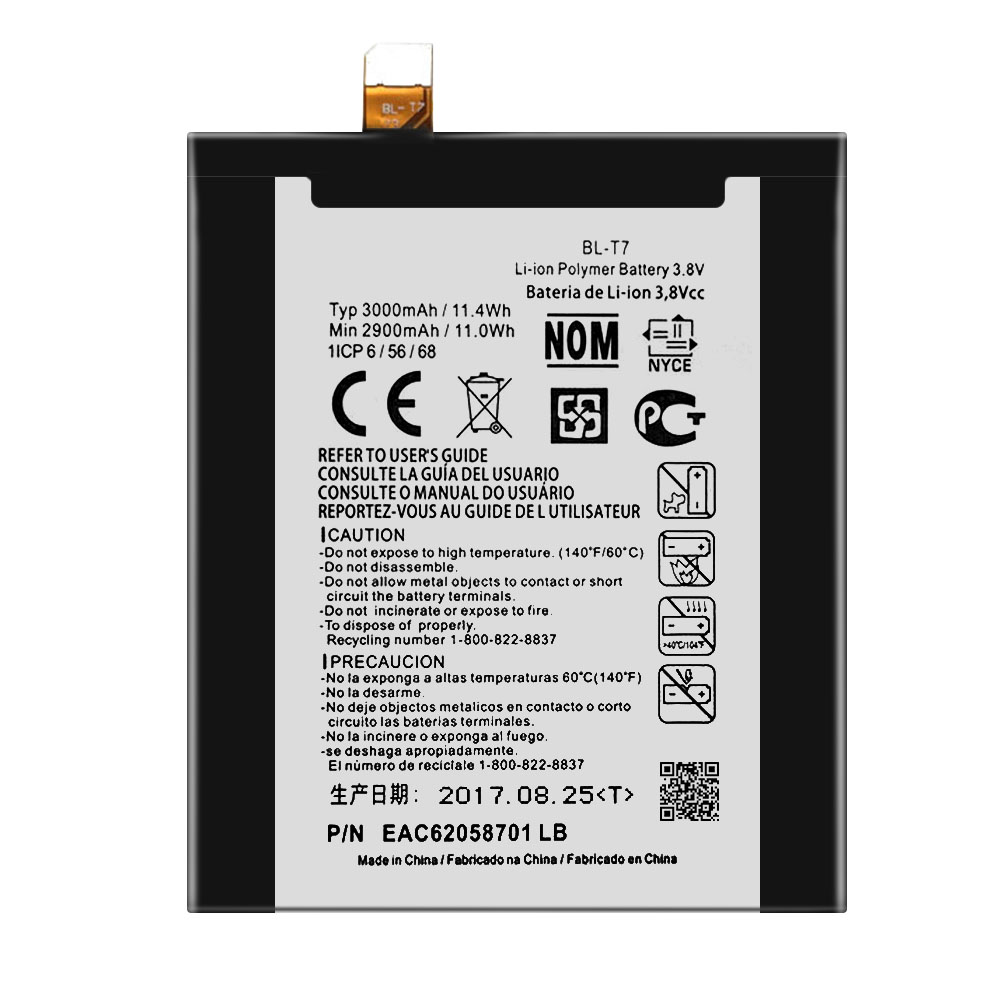Replacement Battery BL-T7 EAC62058701 For T-Mobile LG G2 D801 Tool - image 2 of 6