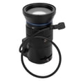thumbnail image 2 of Security Camera Lens Durable Zoom Lens High Compatibility Gifts for Photographer Travel Security Surveillance Accessory, 2 of 8