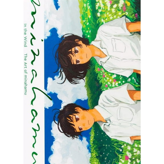 In the Wind: The Art of Minahamu, (Paperback)
