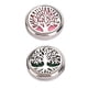 thumbnail image 1 of Broches difusores de aceites esenciales de acero inoxidable, ligeros, huecos, con forma de árbol, medallón lavable, difusor de Perfume, 2 uds., 1 of 12