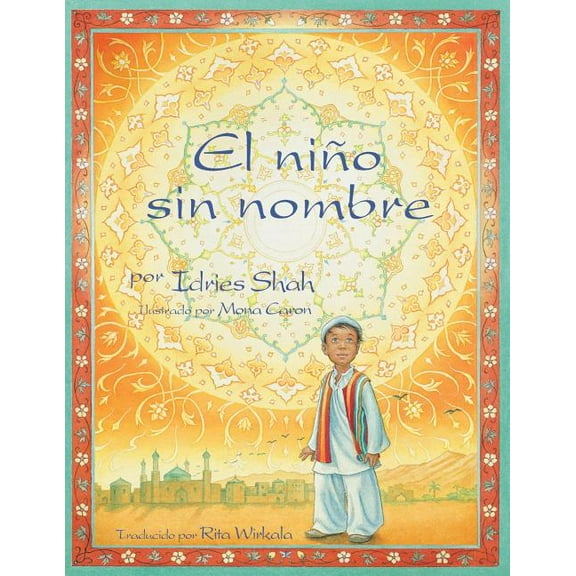 Historias de EnseÃ±anza El niño sin nombre, (Paperback)