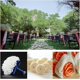 thumbnail image 4 of Double Face Satin Ribbon 1" Wide x 20 Yards for Party Wedding Home Decoration, 4 of 5
