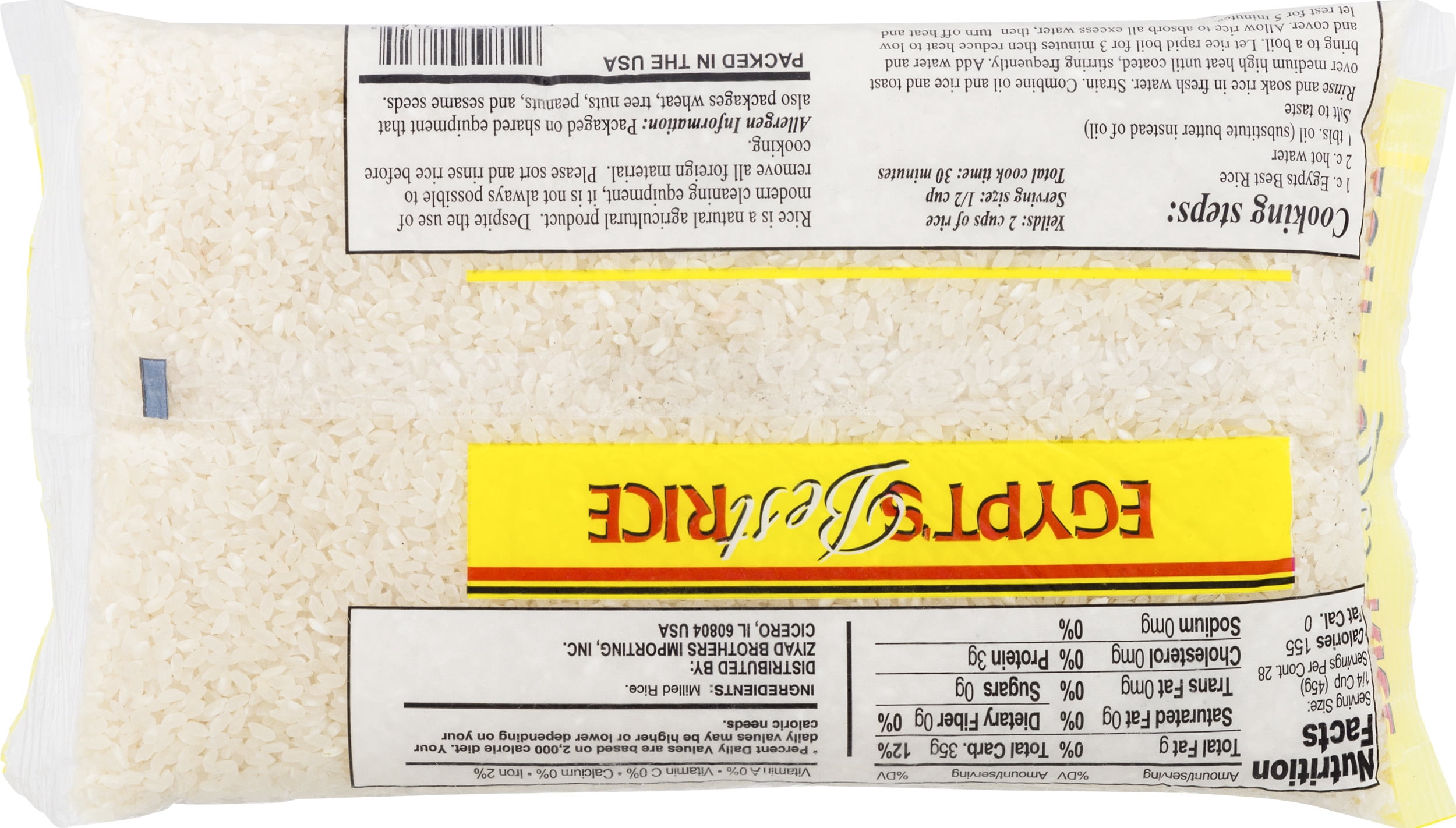 (2 pack) Egypt's Best Rice, Egypt's Best Rice White Rice