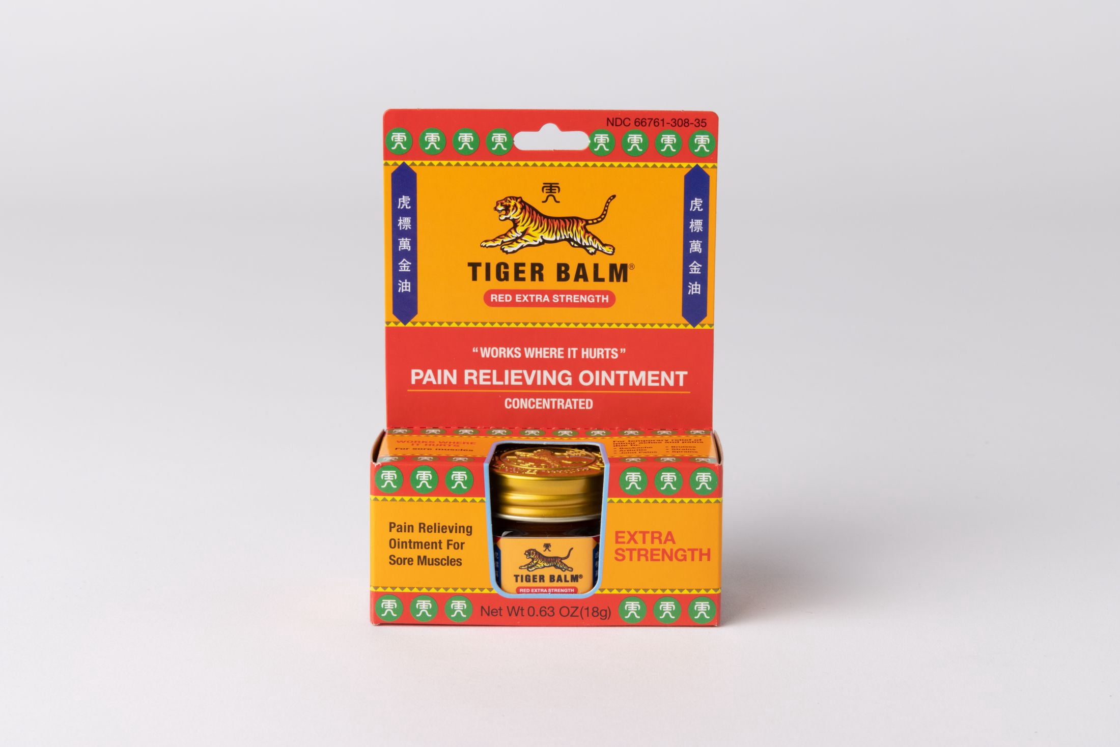 Tiger Balm Extra Strength Pain Relieving Ointment, 0.63 oz Jar, Relief for Arthritis, Joint Pain