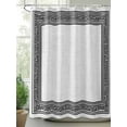 thumbnail image 2 of Fsddascl Black Gray Retro Greek Key Shower Curtain Set - Extra Long 72" x 96" Washable Bathtub Curtain with 12 Hooks, Greece Ancient Rustic Geometric Waterproof Fabric Shower Curtains for Bathroom, 2 of 6