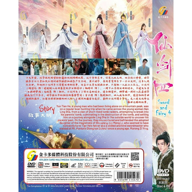 その他 Yearning for the Presence [DVD] その他 Yearning for the Presence [DVD] Yearning for the