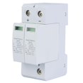 thumbnail image 1 of Dispositivo De Protección Contra Sobretensiones 2P Protector Contra Rayos Fotovoltaico De Cc Pararrayos De Bajo Voltaje (40Ka) Yuarrent TO003939-00, 1 of 7