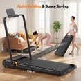 thumbnail image 7 of Simpfree Walking Pad Treadmill with Foot Massage, Versatile Dual-Sided Under Desk Treadmill with Handle Bar, 2.5HP Foldable Treadmill for Home/Office with 300LBS Weight Capacity,0.6-7.5MPH, 7 of 7