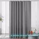 thumbnail image 2 of Cortina De Ducha Con Ganchos 180x180cm Impermeable Xtellar gris, 2 of 4