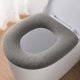 thumbnail image 3 of Kit Dinheiro de 4 piezas - Cojín grueso y suave para asiento de inodoro con mango cálido para baño, 3 of 5