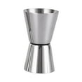 thumbnail image 4 of Double Jigger, Measuring Cup, Multifunctional Cocktail Jigger for Bar 25ml or 50ml, 4 of 9