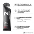 thumbnail image 3 of Gel energético Neversecond C30+ con cafeína, nutrición e hidratación de alto rendimiento, gel energético Never2 para ultratriatl, 3 of 5