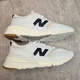 thumbnail image 5 of New Balance 997R Athletic Sneaker Mens Sz 10.5 Low Top Sporty Running Shoes, 5 of 6
