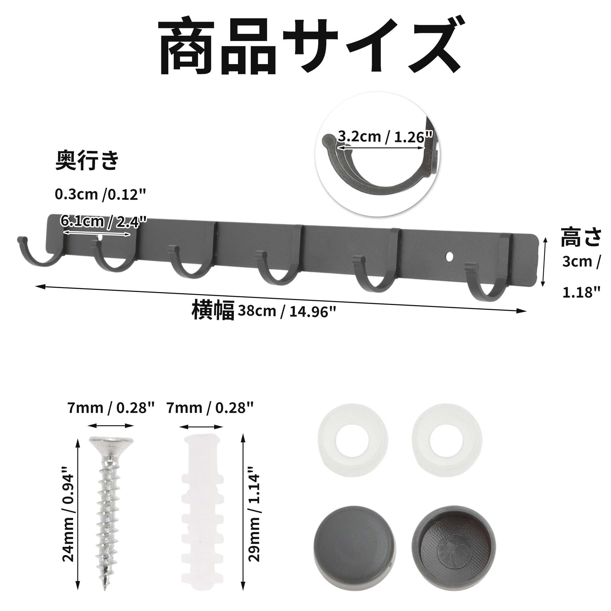 Unique Bargains Coat Rack Wall Mount Coat Hooks Hat Rack Gray 14.96"x1.18"x0.12" 1 Pc