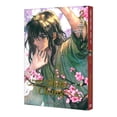 thumbnail image 3 of La Leyenda De Shim Chong Nº 02, 3 of 3