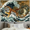 thumbnail image 2 of GOSMITH Japanese Dragon Tiger Tapestry, Asian Yin Yang Symbol Tapestry Wall Hanging, Landscape with Waterfalls Mountains Bamboo Tapestry for Bedroom Living Room Dorm Decor Painting, 2 of 6