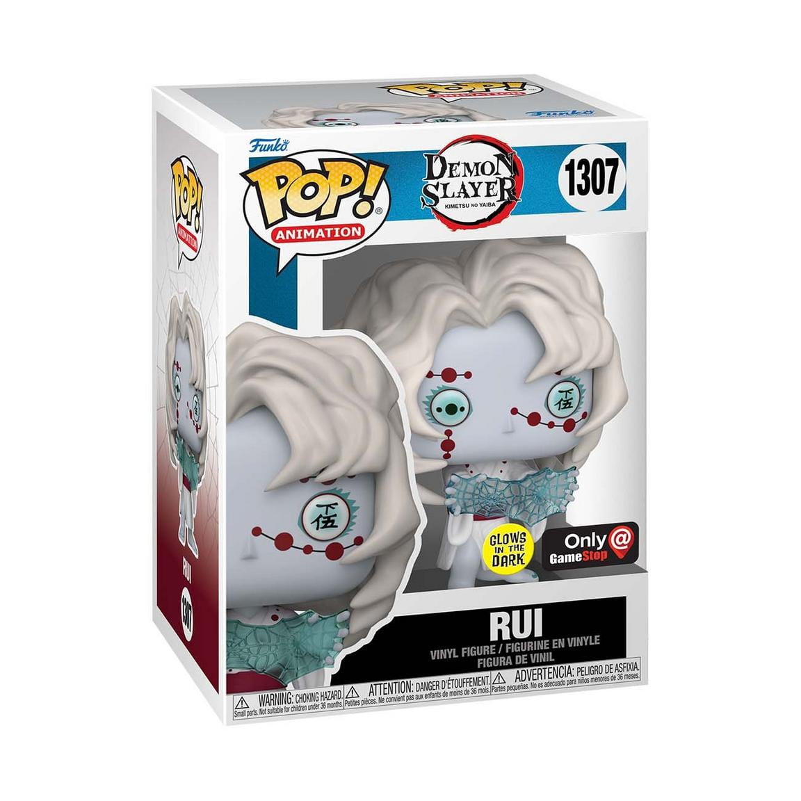 Funko POP! and Tee: Demon Slayer: Kimetsu no Yaiba Rui Glow-in-the-Dark-Vinyl Figure and Unisex T-Shirt Exclusive
