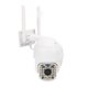 thumbnail image 5 of Cámara IP inalámbrica con WiFi de 2,4G y 5G, cámara de seguridad con Audio bidireccional, visión nocturna IR, alarma de detección de movimiento, inclinación panorámica para el hogar, enchufe euro, 5 of 10