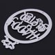 thumbnail image 5 of Happy Metal Cutting Die Stencil DIY Scrapbooking Álbum Tarjeta de papel de grabado-161110 Likrtyny Arte deco, 5 of 8