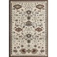thumbnail image 1 of Art Carpet 841864101621 7 x 9 ft. Arabella Collection Oasis Woven Area Rug, Beige, 1 of 1