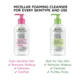 Garnier SkinActive Micellar Foaming Cleanser All in 1 Rinse Off, 6.7 fl oz